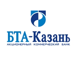 Увеличение ставки автокредита в Банке Казани
